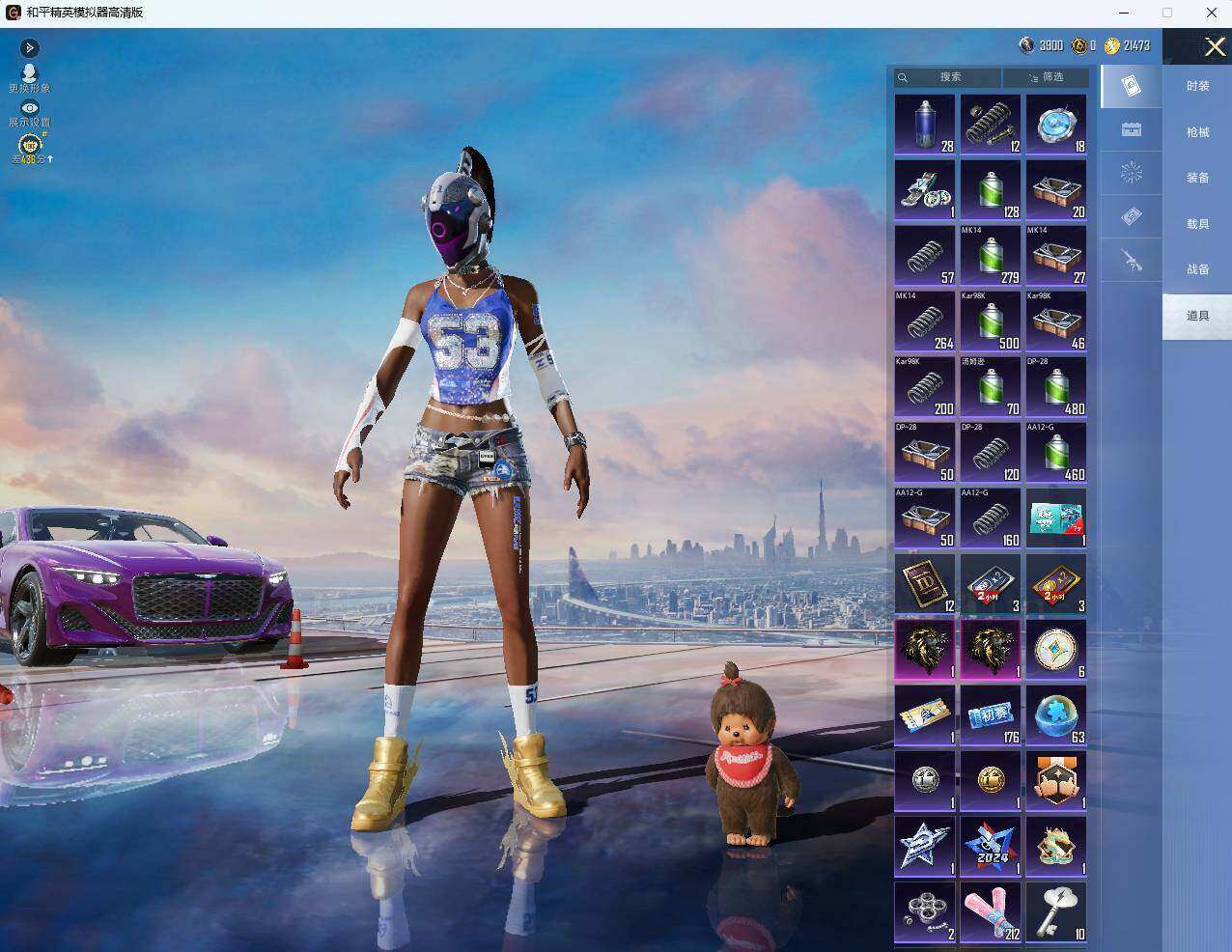 大图