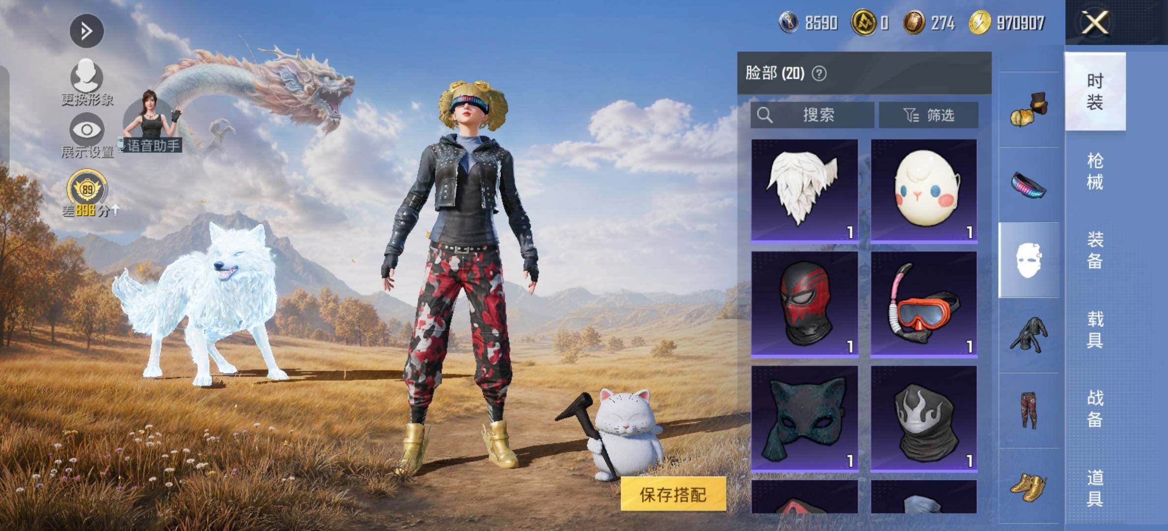 大图