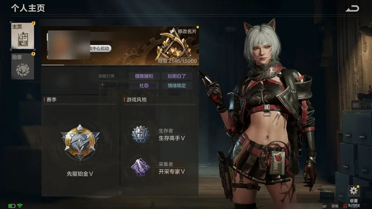 CC2345/Q区【金皮4/粉皮11】【绯...