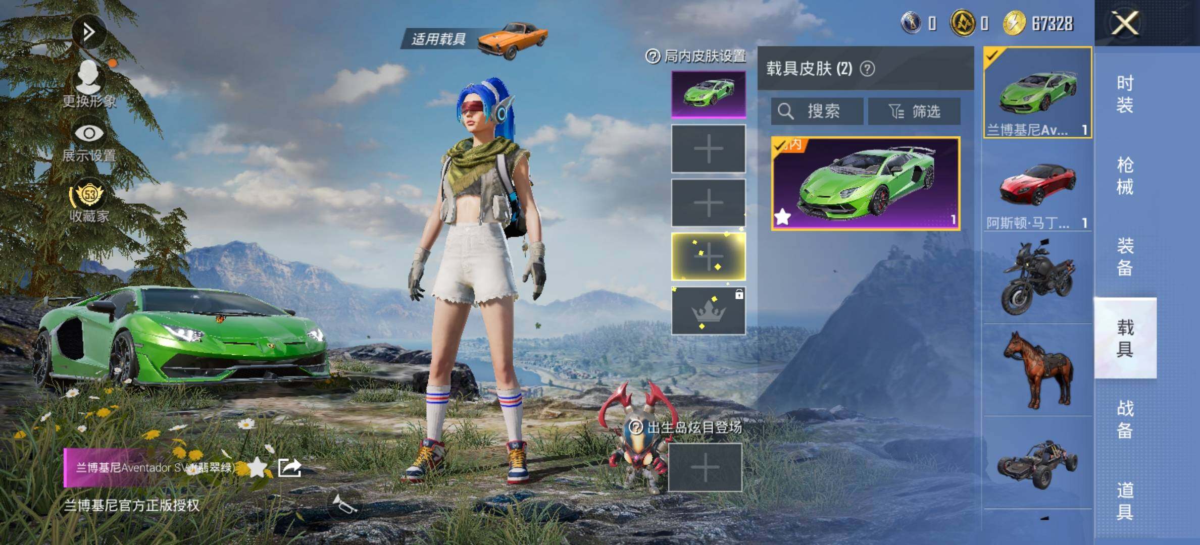 大图