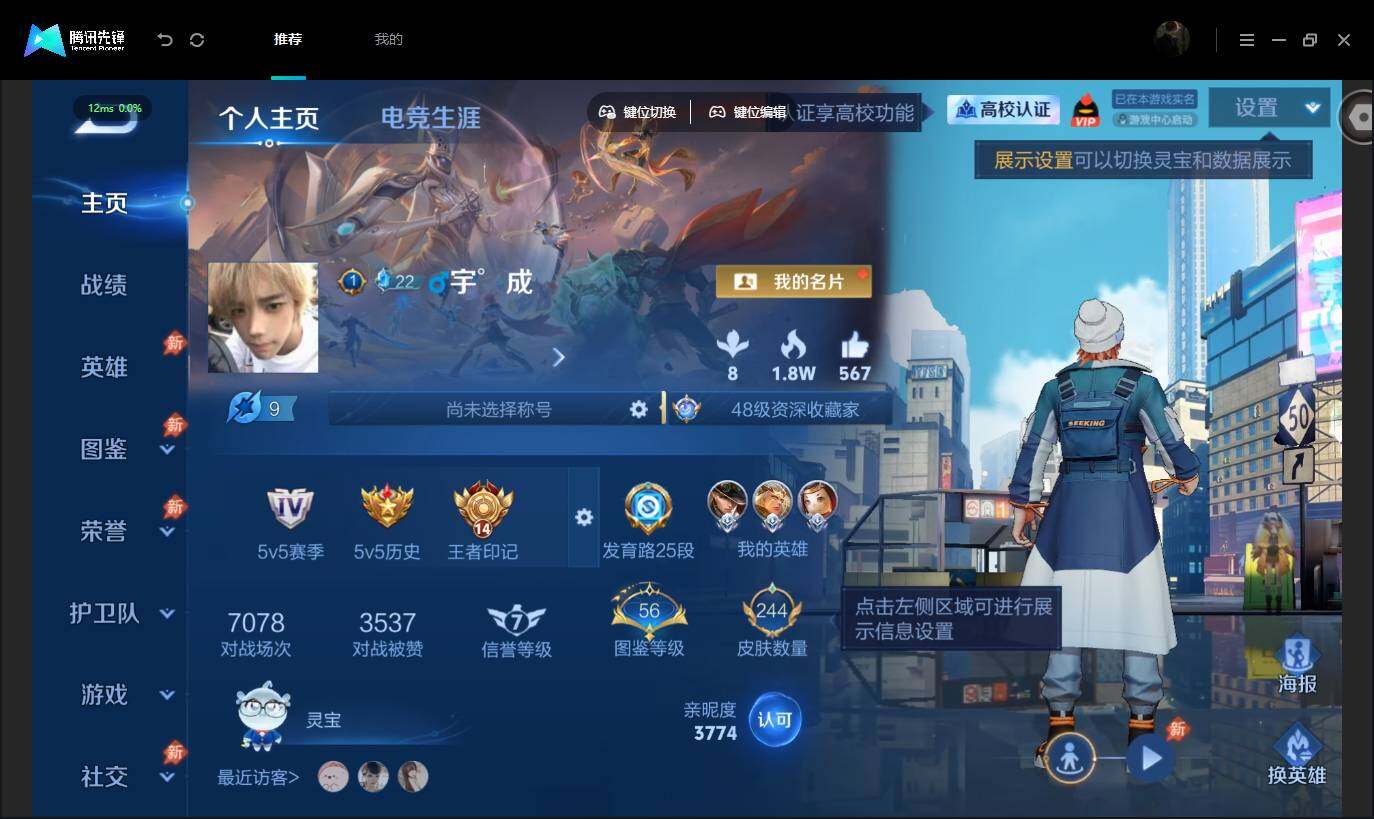 大图