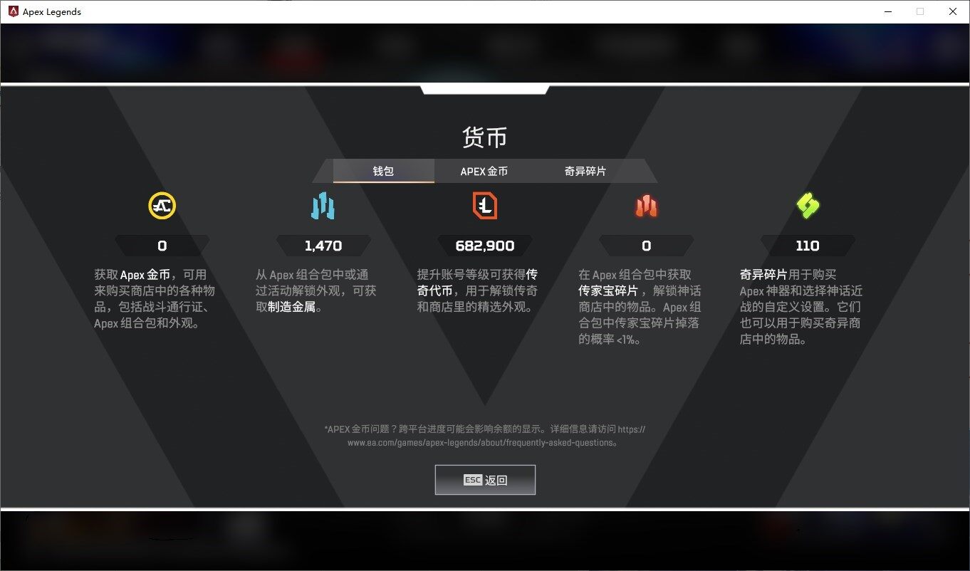 CC2579/EA官服/正金币【刀刃/散热...