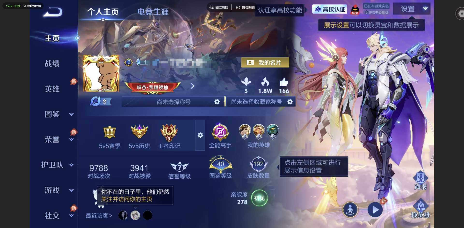 王者荣耀账号苹果QQ【钱包无法注销 不影响账号游戏正常使用】
苹果QV7129英雄192皮肤1典藏皮肤7传说34史诗
【