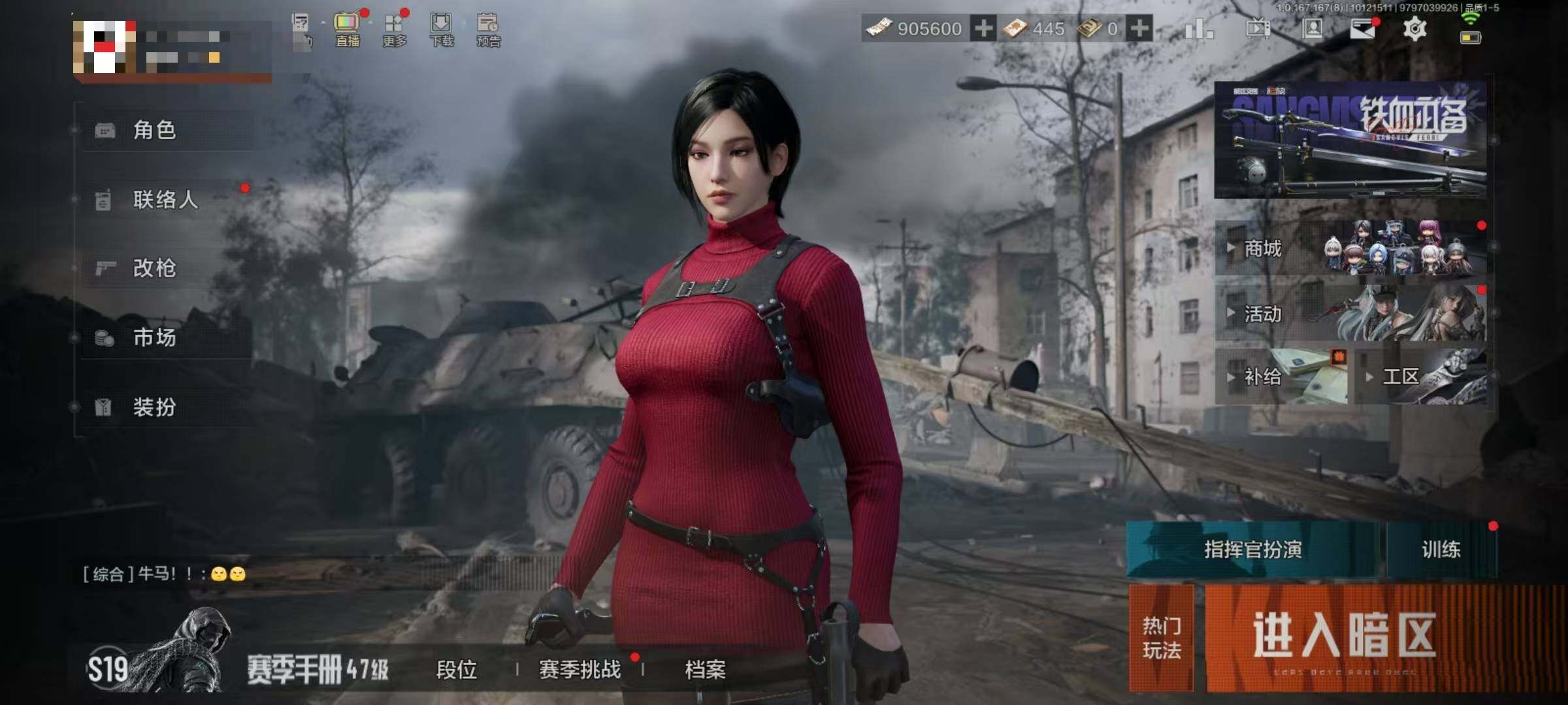 大图