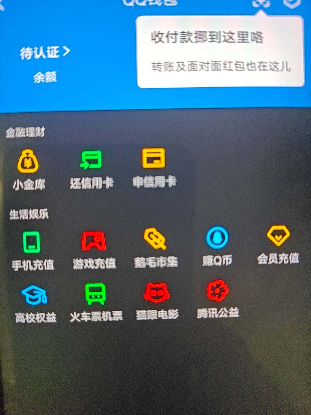 WZQM4746881王者荣耀账号详情图26 WZQM4746881王者荣耀账号详情图26