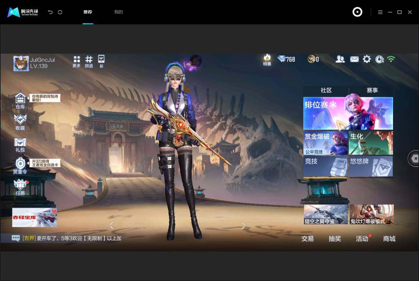 大图