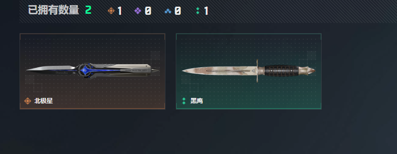 SJZEY4375268三角洲行动账号详情图6