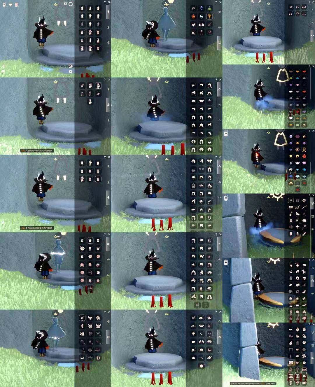 光遇账号iOS官服KD2078 ios