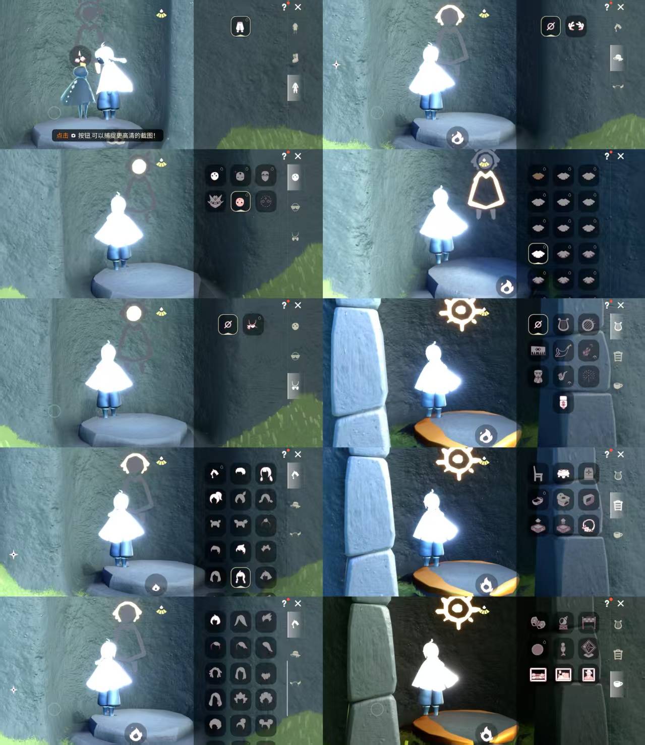 光遇账号iOS官服ZW0011 ios邮