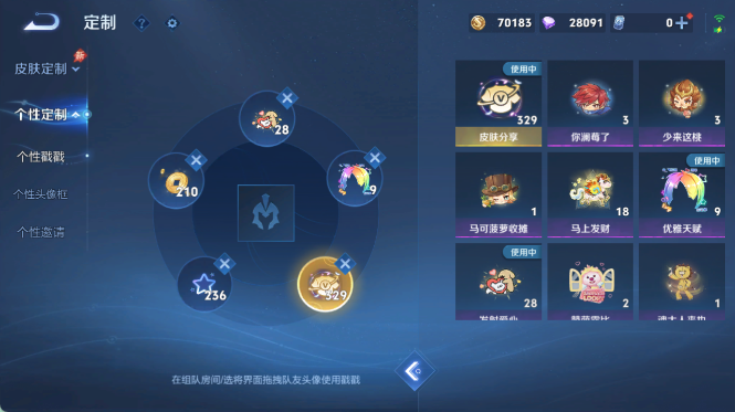 大图