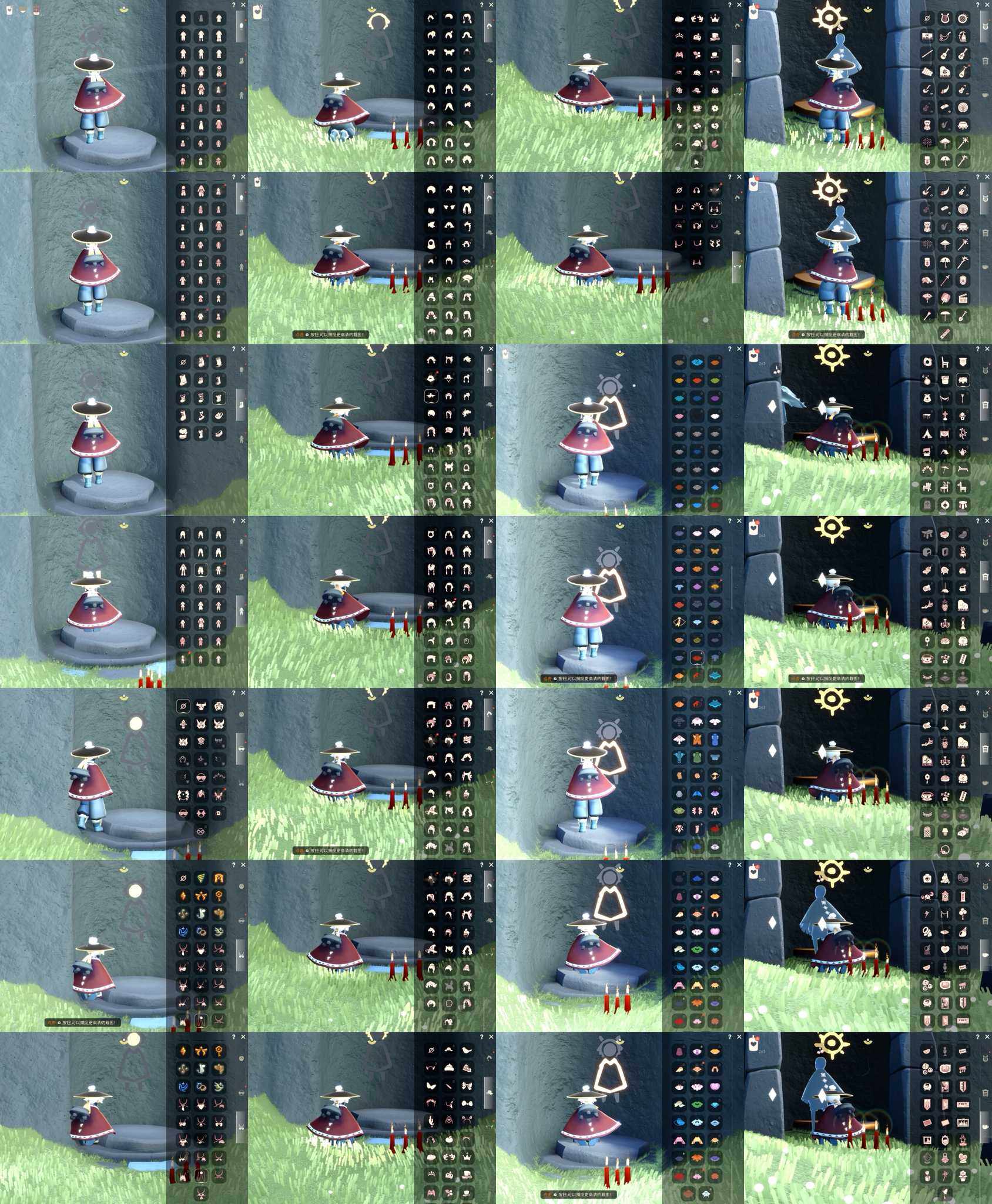 光遇账号iOS官服KD2117 ios