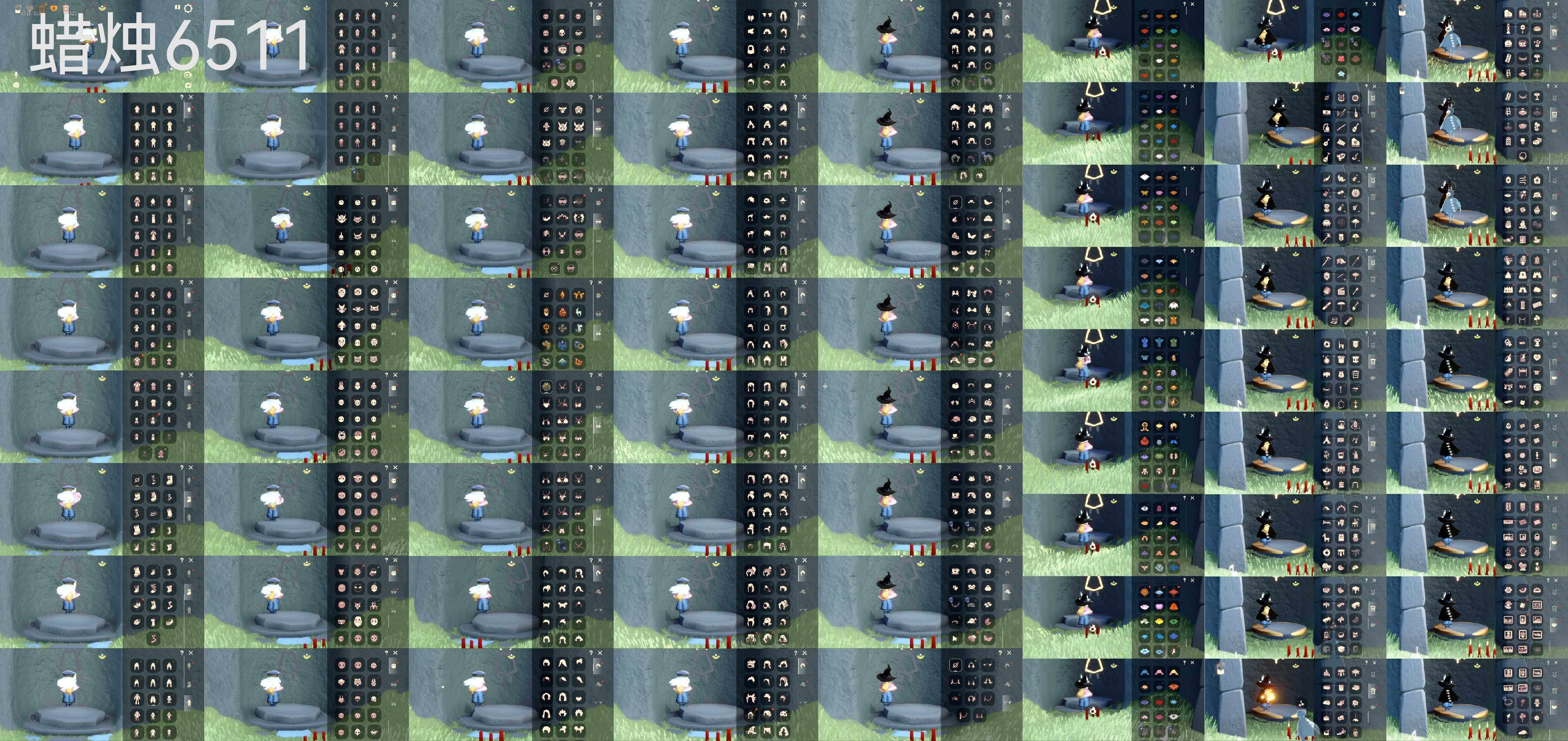 光遇账号华为渠道服蜡烛数：6511
