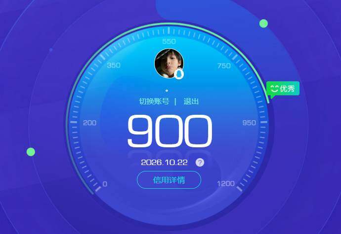 HYQM465280火影忍者账号详情图23