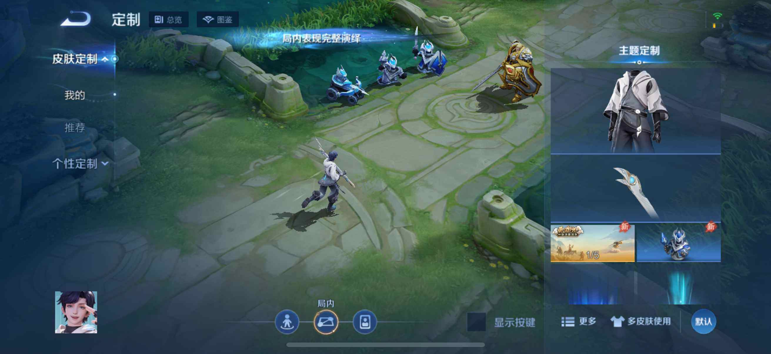 大图