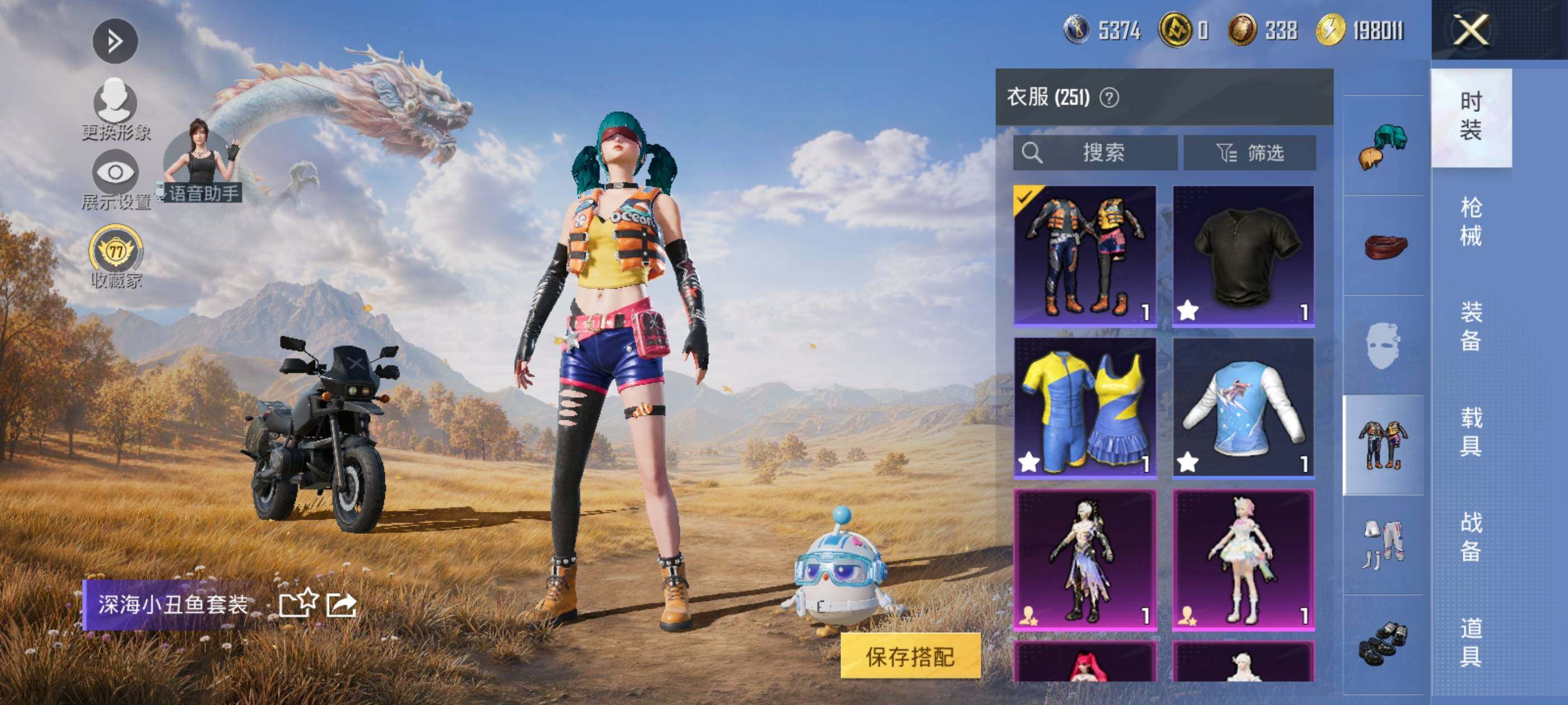 大图