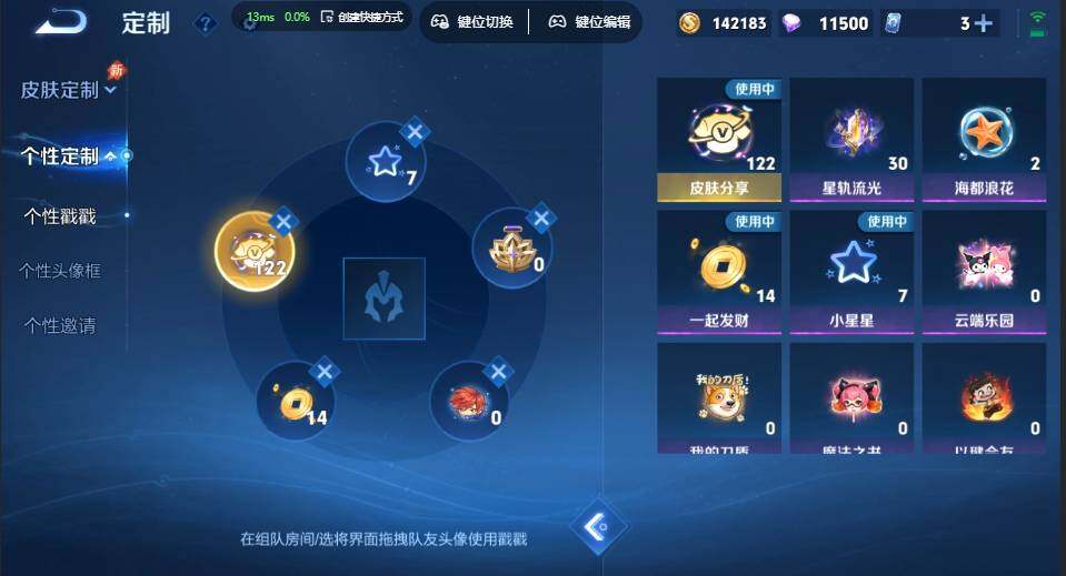 大图