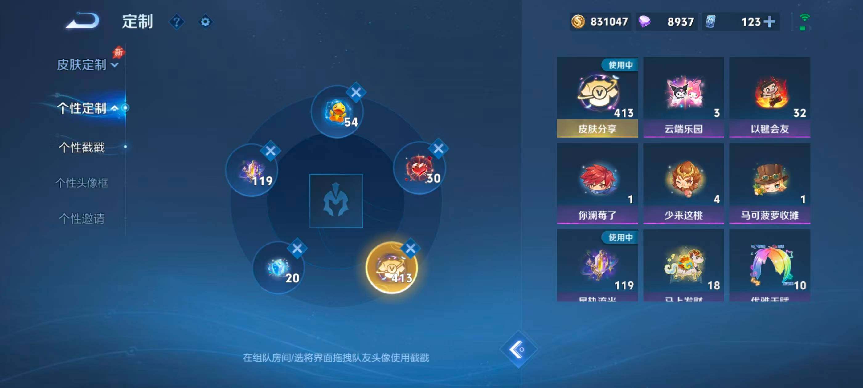 大图