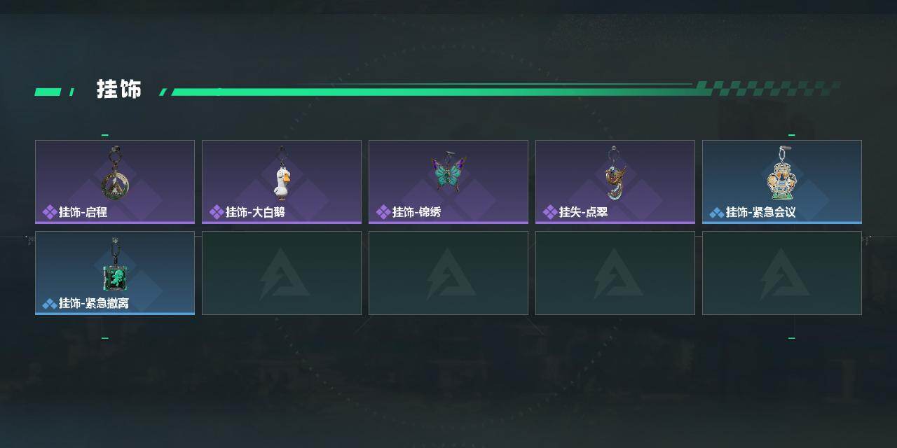 SJZQM474376三角洲行动账号详情图4