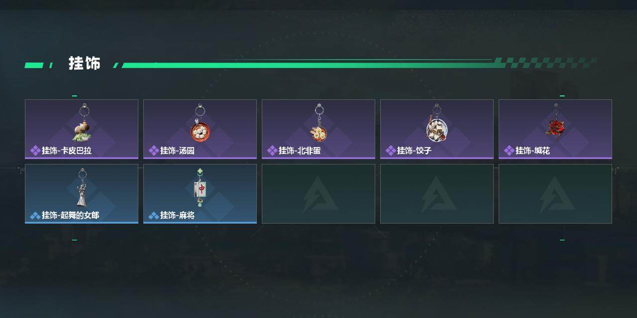 SJZEY474452三角洲行动账号详情图3 SJZEY474452三角洲行动账号详情图3