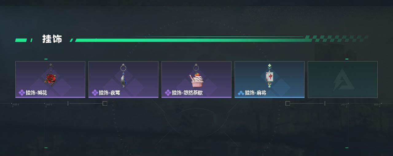 SJZQM4109728三角洲行动账号详情图6