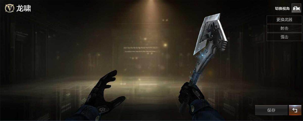 CFCMW457331穿越火线账号详情图3 CFCMW457331穿越火线账号详情图3