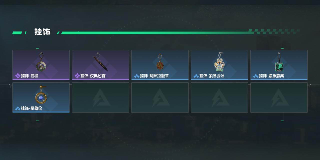 SJZEY4108957三角洲行动账号详情图3