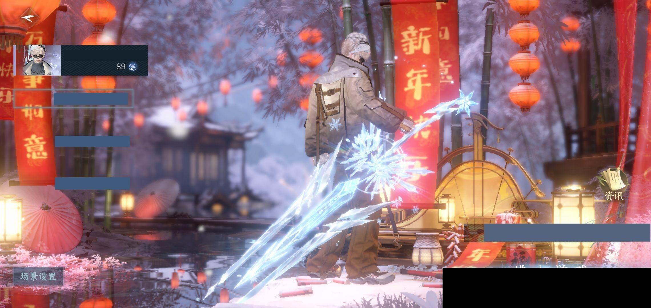 逆水寒手游账号忆江南烟雨江南【商品编号】，NYUS5P
【区服】，烟雨江南
【充值称号】，把酒临风
【已用天赏石】，23
【天霓染数量】，1
【天霓染】，霜寒*1
【转盘外观】，微光
【天赏发型】，聆夜,，浮云山,，烬月,，悬