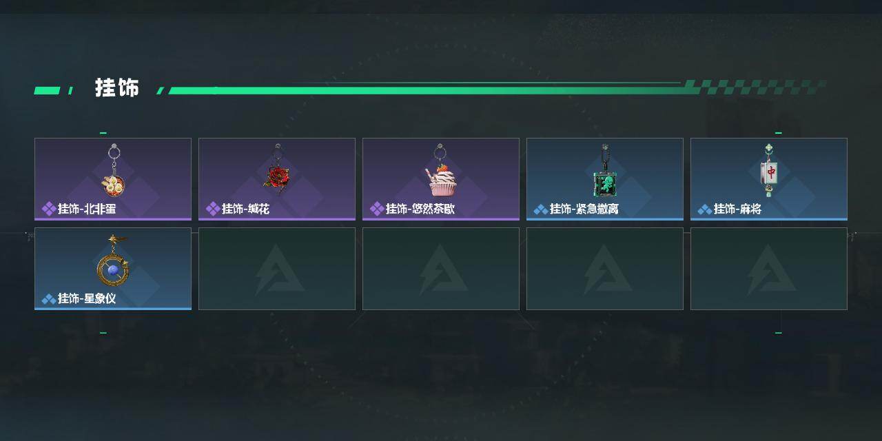 SJZEY4113050三角洲行动账号详情图3