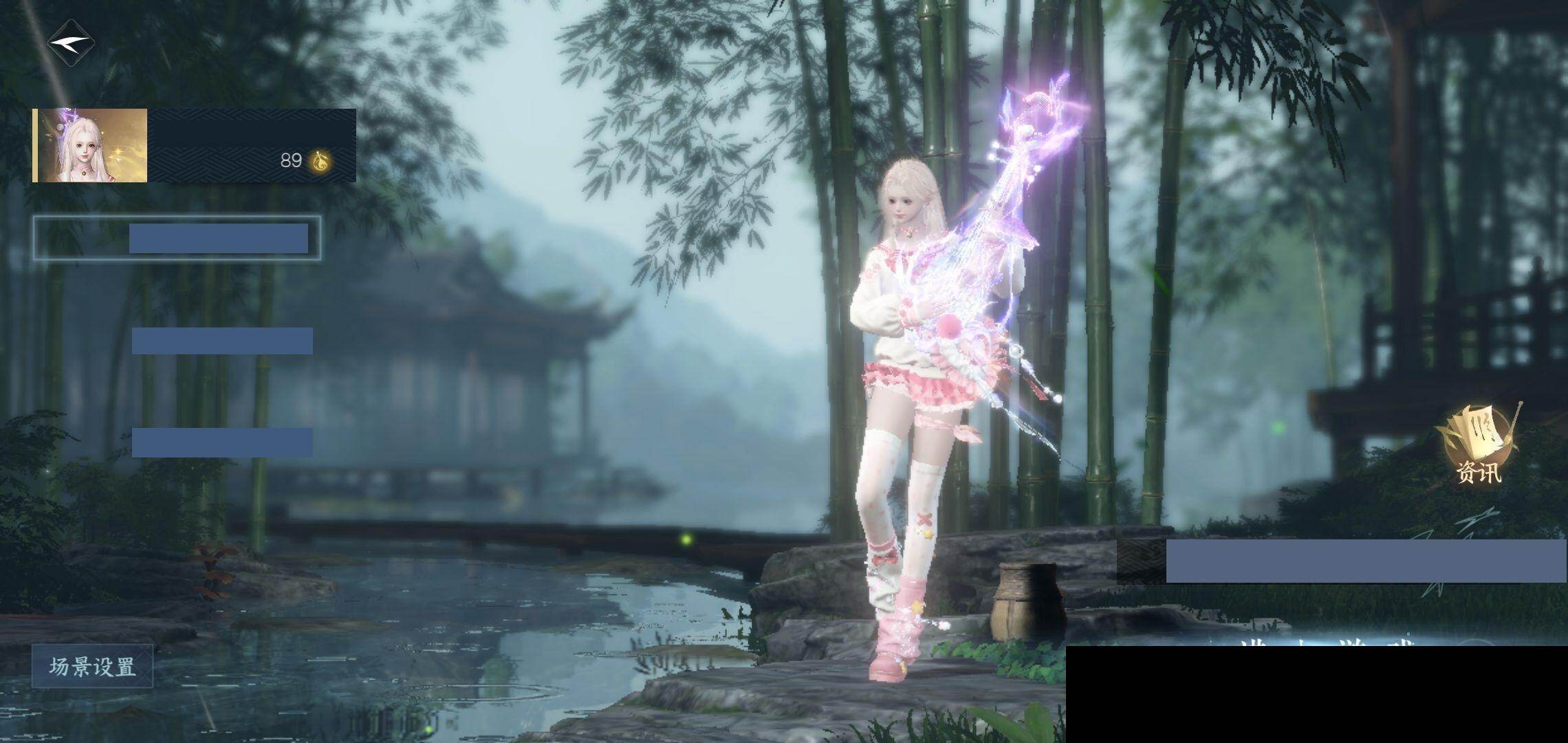 逆水寒手游账号逐中原挑灯看剑【商品编号】 NYXK8X
【区服】 挑灯看剑
【充值称号】 把酒临风
【已用天赏石】 28
【天霓染数量】 2
【天霓染】 凤吟振羽*1, 双蕊*1
【转盘外观】 微光, 星喵梦使
【稀有道具】 