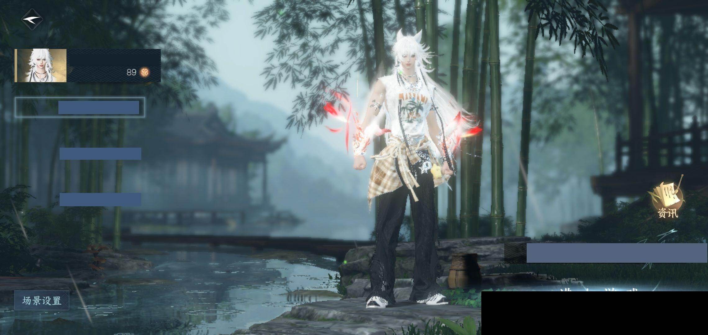 逆水寒手游账号踏北尘紫禁之巅【商品编号】 NYPQVU
【区服】 紫禁之巅
【充值称号】 把酒临风
【已用天赏石】 16
【转盘外观】 炽渊龙啸
【天赏发型】 渊冰, 无双, 昼夜歌, 紫宸, 千秋
【天赏祥瑞】 白虹麟
【天