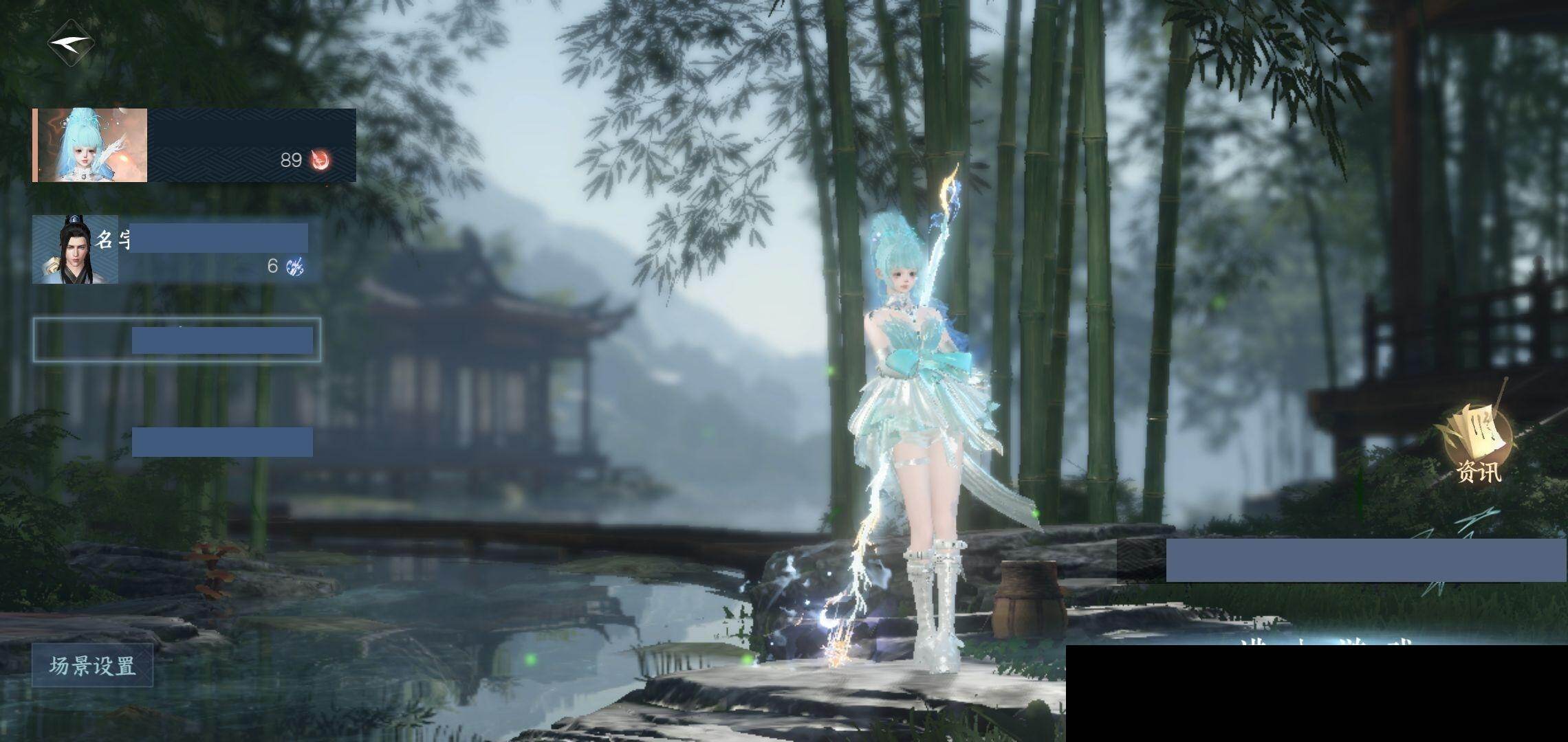 逆水寒手游账号蝶恋花明月天涯【商品编号】 NYT5VM
【区服】 明月天涯
【充值称号】 把酒临风
【已用天赏石】 19
【天霓染数量】 3
【天霓染】 窃月影姬*1, 竹间萌客*1, 金兰展虹*1
【转盘外观】 旋悠光
【稀