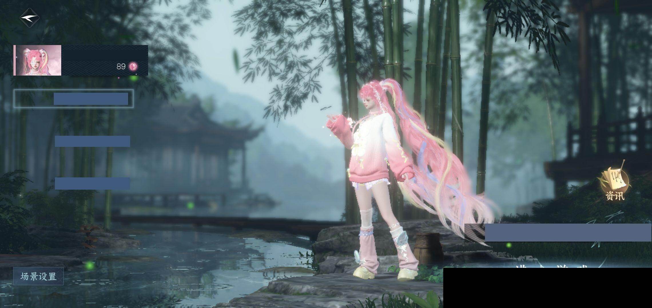 逆水寒手游账号忆江南烟雨江南【商品编号】 NYLDQG
【区服】 烟雨江南
【充值称号】 把酒临风
【已用天赏石】 15
【天霓染数量】 1
【天霓染】 白露惑心*1
【转盘外观】 玉山绻, 连霏
【天赏发型】 觅光, 樱漫,