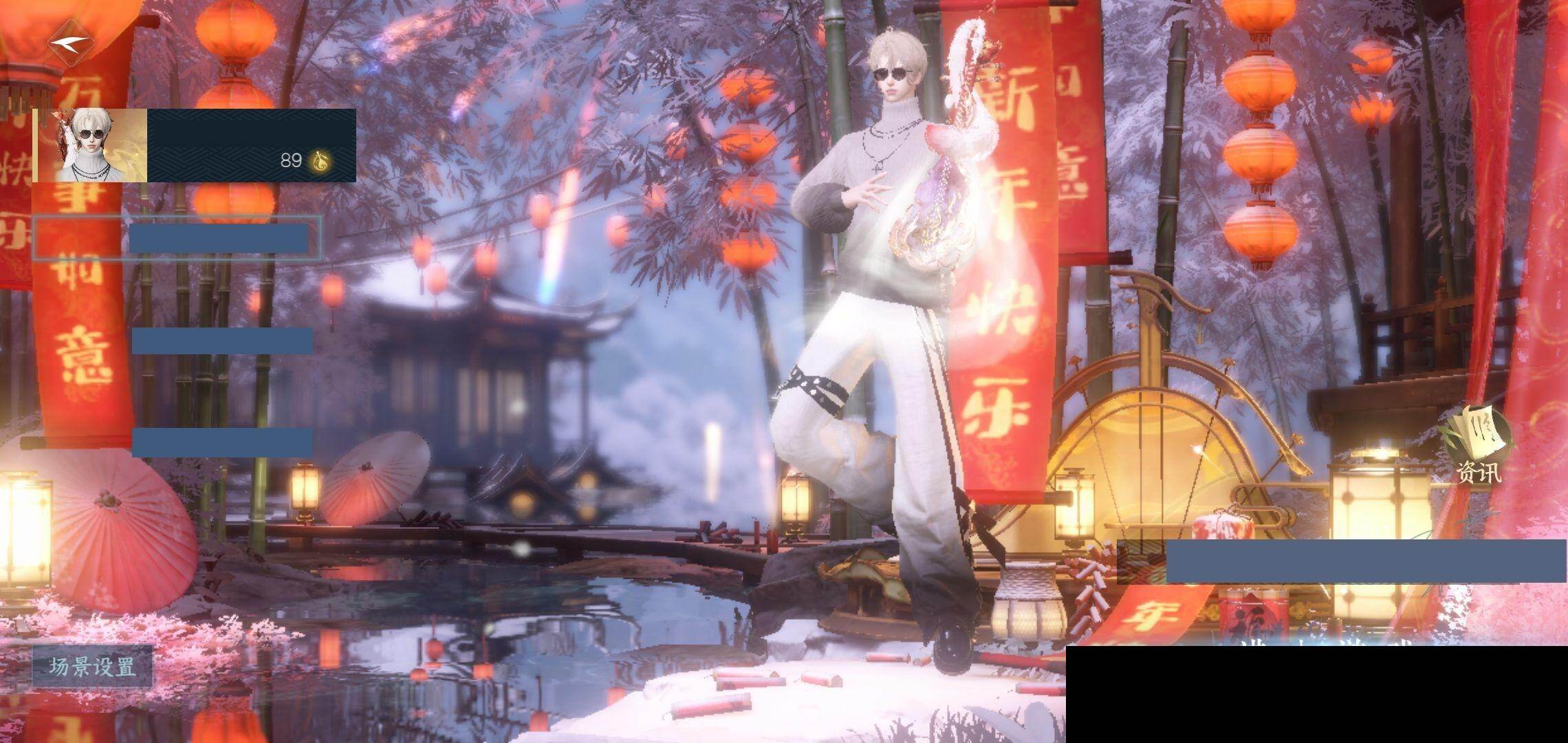 逆水寒手游账号踏北尘瑶光听雪【商品编号】 NYLGDT
【区服】 瑶光听雪
【充值称号】 凭栏听雨
【已用天赏石】 12
【天霓染数量】 1
【天霓染】 盛浪晴海*1
【转盘外观】 璇迹, 星喵梦使
【天赏发型】 春醉, 曦炎