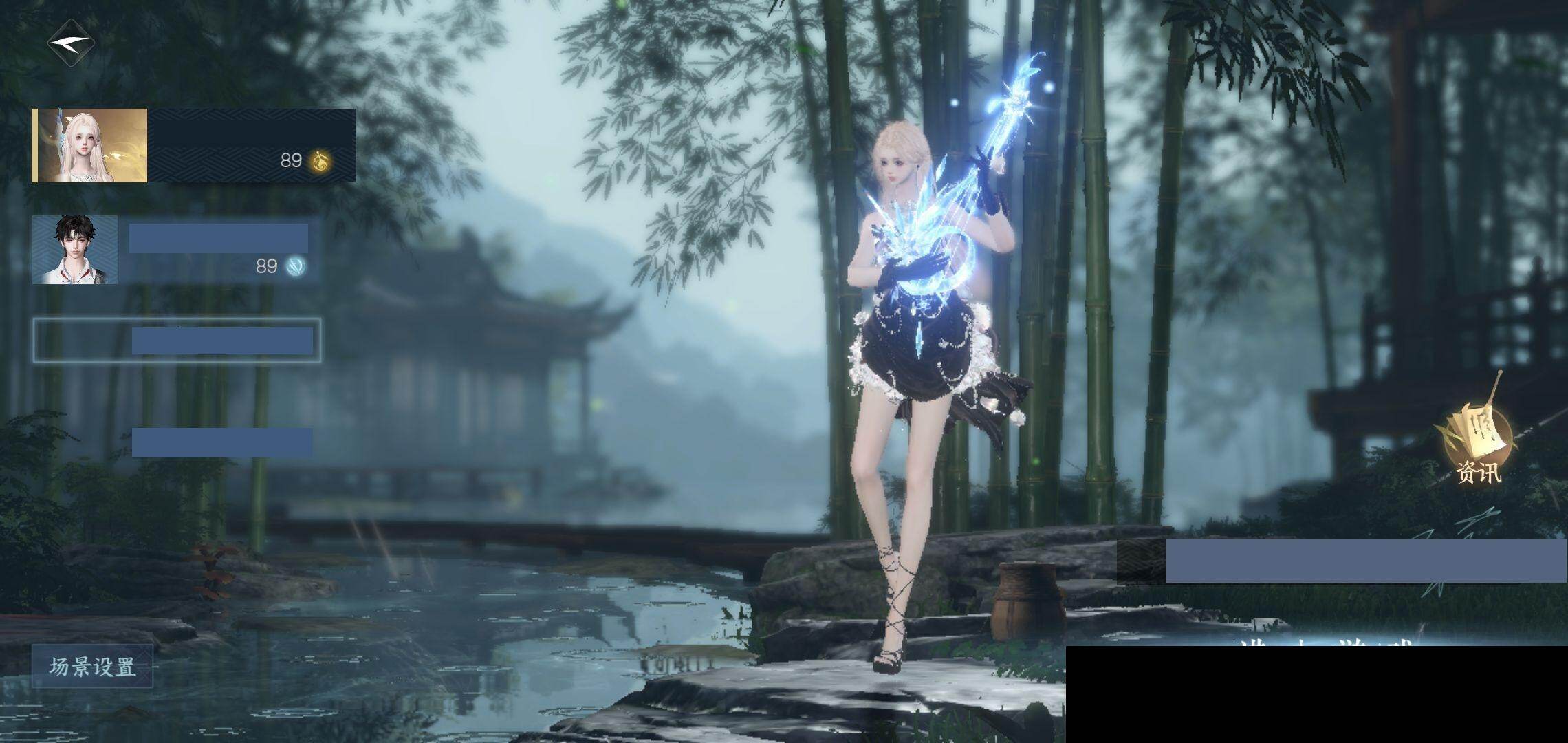 逆水寒手游账号蝶恋花明月天涯【商品编号】，NYL47W
【区服】，明月天涯
【充值称号】，把酒临风
【已用天赏石】，16
【天霓染数量】，5
【天霓染】，司命秋罗*1,，谁家新燕*1,，金祷昼梦*1,，古道西风*1,，清月伴星