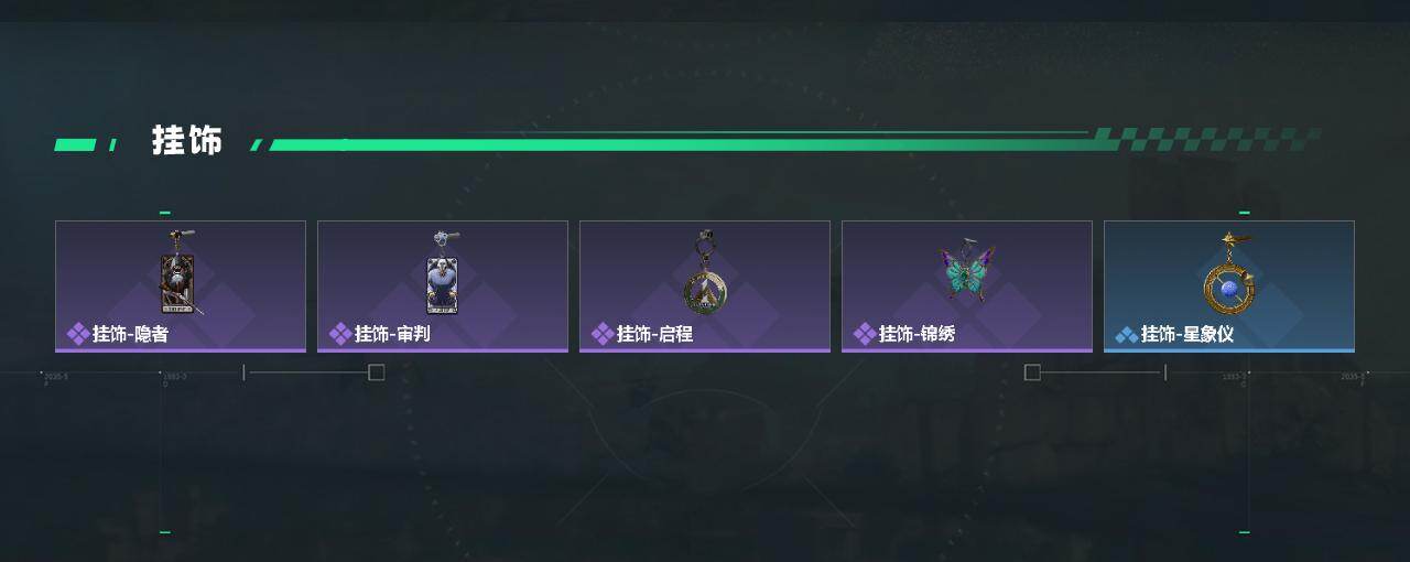 SJZEY4118795三角洲行动账号详情图3