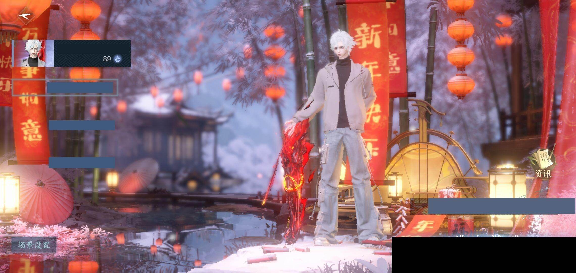 逆水寒手游账号逐中原挑灯看剑【商品编号】，NYTT9C
【区服】，挑灯看剑
【充值称号】，凭栏听雨
【已用天赏石】，10
【天赏发型】，朱烬雪,，绮鳞眠雪,，梦前尘
【天赏祥瑞】，轻冥幻夜轩
【天赏外观】，狱火武器,，轻功诀御