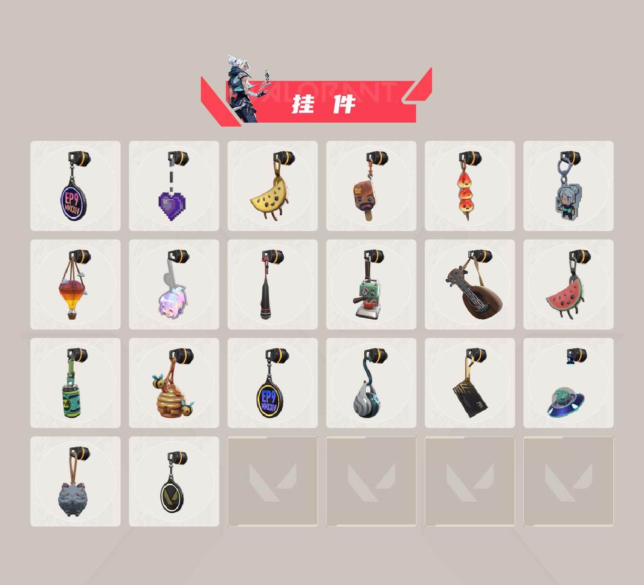 WWQEY442474无畏契约账号详情图5