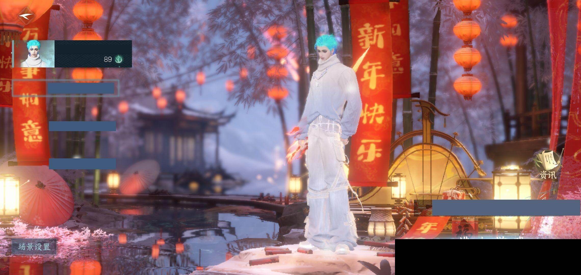 逆水寒手游账号忆江南烟雨江南【商品编号】，NYJU7H
【区服】，烟雨江南
【充值称号】，把酒临风
【已用天赏石】，13
【天霓染数量】，1
【天霓染】，长风烈*1
【转盘外观】，长风烈
【稀有道具】，未用天赏石
【天赏发型】