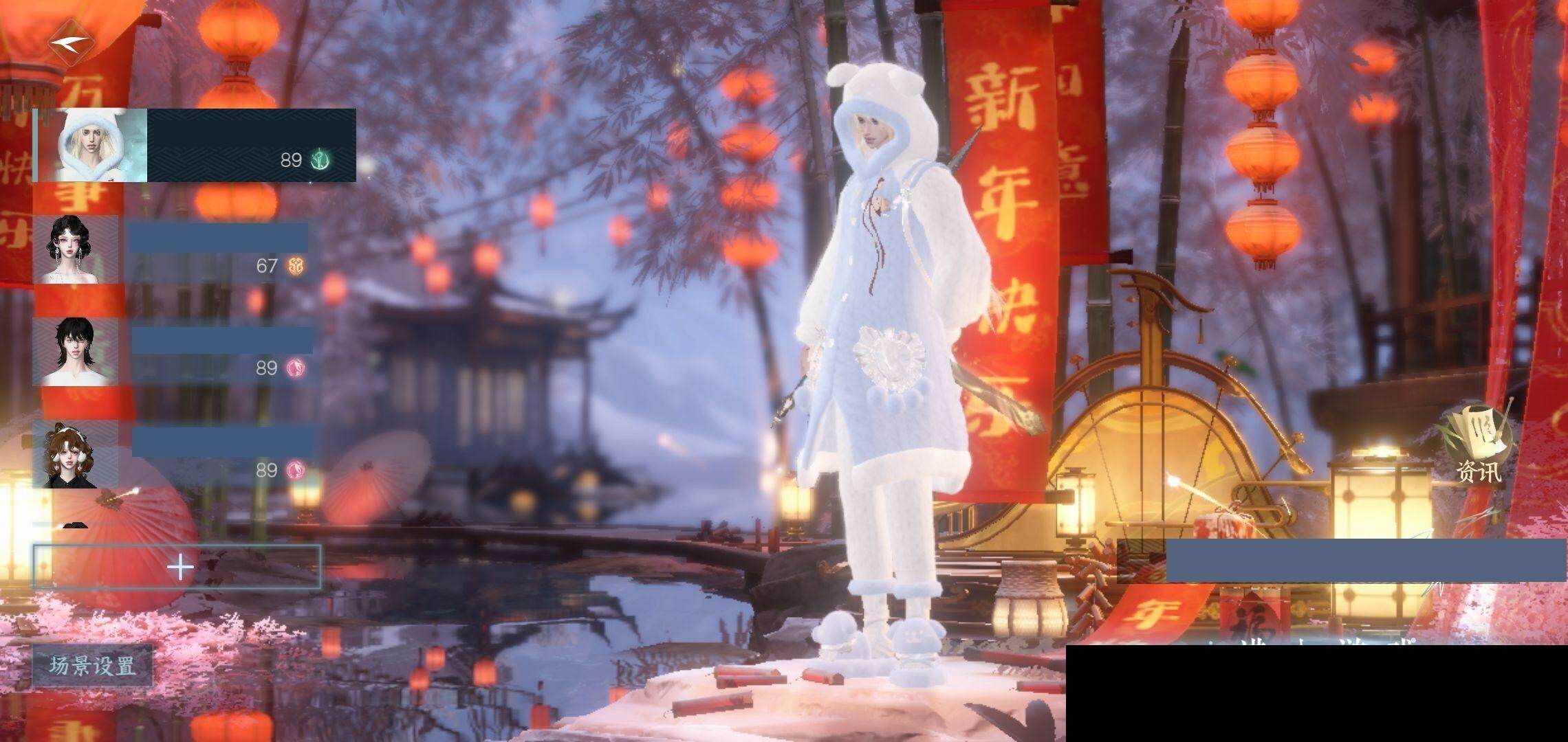 逆水寒手游账号将进酒武林萌主【商品编号】 NYPV24
【区服】 武林萌主
【充值称号】 把酒临风
【已用天赏石】 12
【天霓染数量】 4
【天霓染】 溯海凌天*1, 澄心映光*1, 暮夜陷落*1, 凤吟振羽*1
【转盘外观