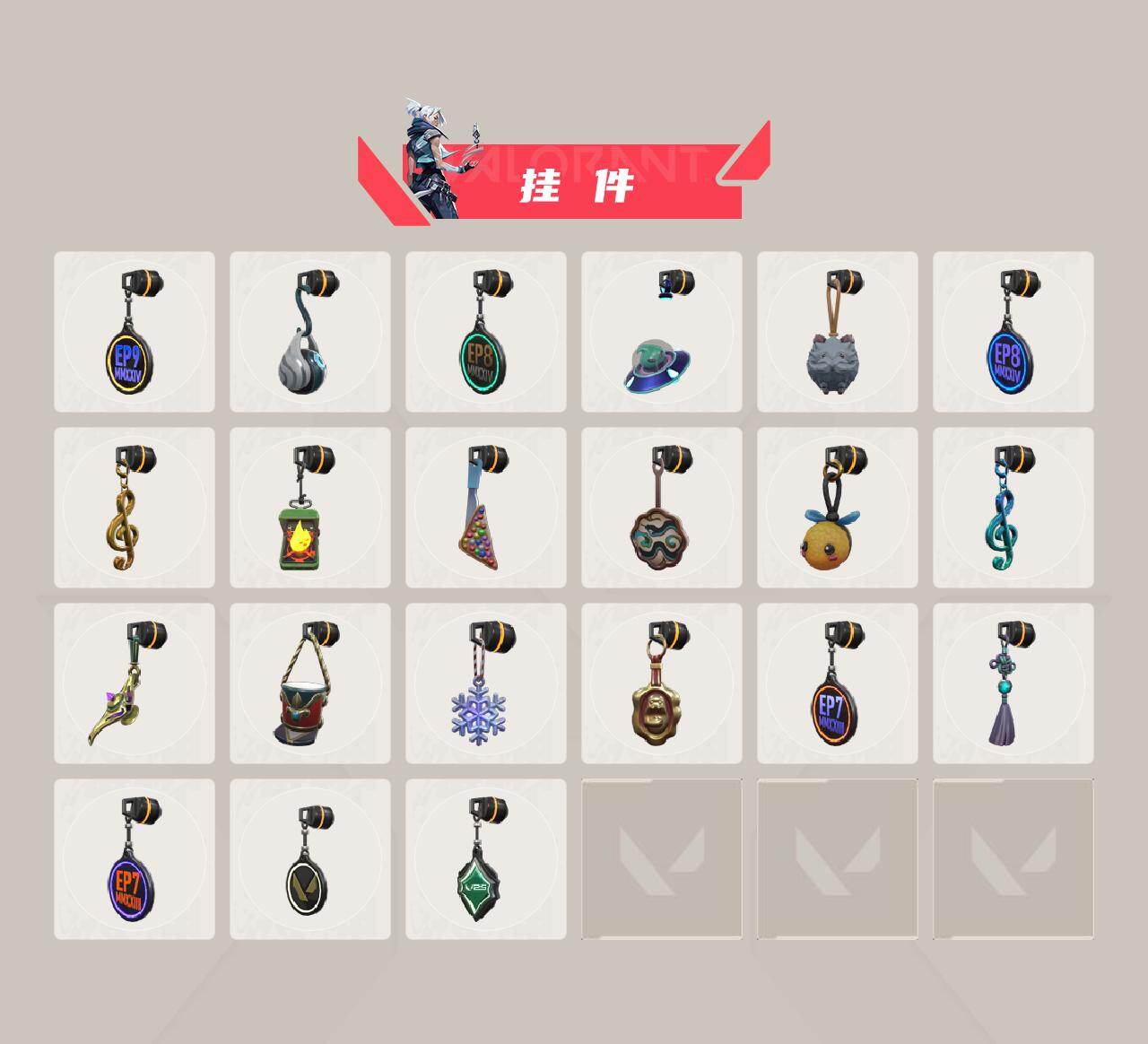 【套装】:塑水宗//2.0套装,RGX 11z Pro//3.0套装
【英雄】:幻棱,炼狱,维斯,暮蝶,钛狐,壹决,铁臂,捷风,雷兹,幽影,不死鸟,贤者,猎枭,蝰蛇,零,芮娜,奇乐,尚勃勒,霓虹,斯