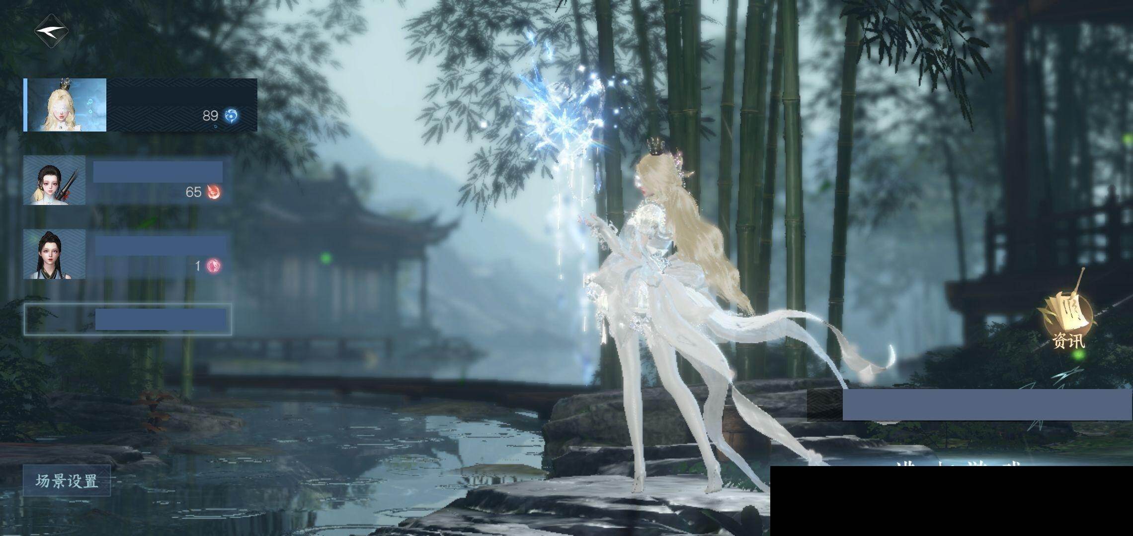 逆水寒手游账号决南岭江山如画【商品编号】 NYPYWC
【区服】 江山如画
【充值称号】 把酒临风
【已用天赏石】 7
【天赏发型】 絮粉, 祈明, 浮云山
【天赏祥瑞】 溯浮生
【天赏外观】 冰雪武器
【商城外观】 赤狐魅语
