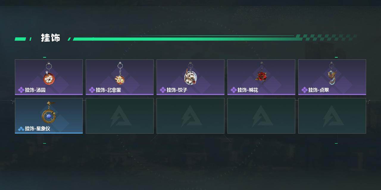 SJZQM4154942三角洲行动账号详情图5 SJZQM4154942三角洲行动账号详情图5