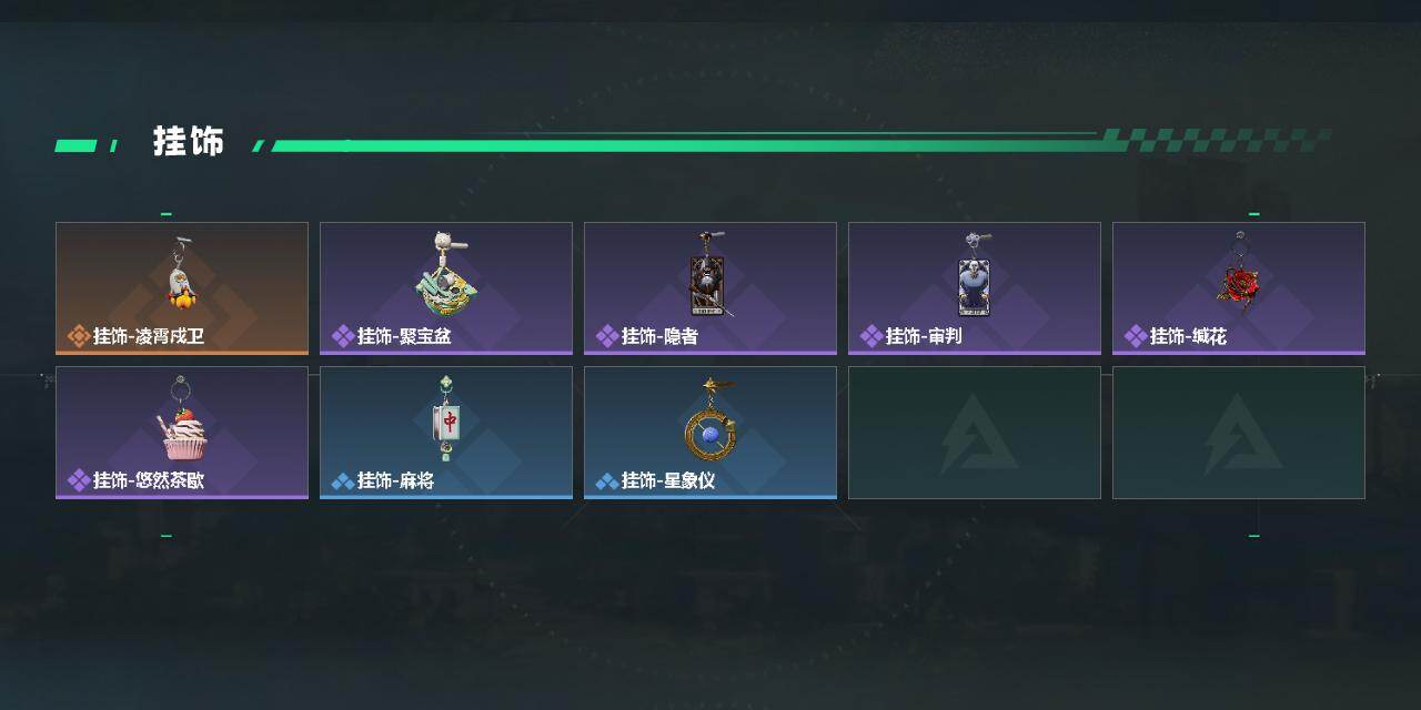SJZYYT4155522三角洲行动账号详情图3 SJZYYT4155522三角洲行动账号详情图3