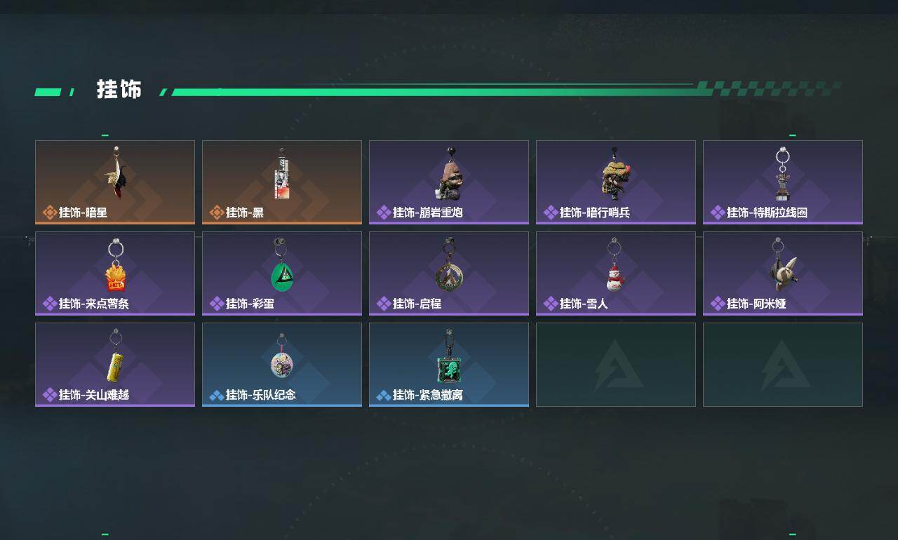 SJZQM4156493三角洲行动账号详情图5 SJZQM4156493三角洲行动账号详情图5