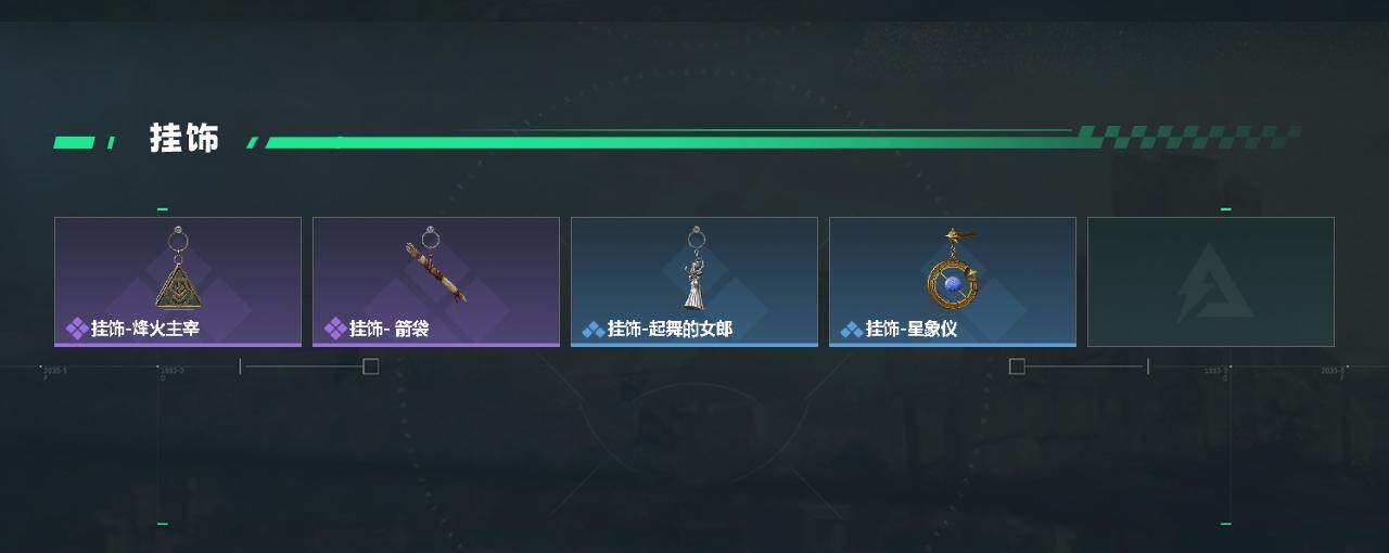 SJZQM4156815三角洲行动账号详情图6