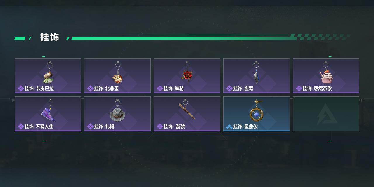 SJZQM4160528三角洲行动账号详情图6