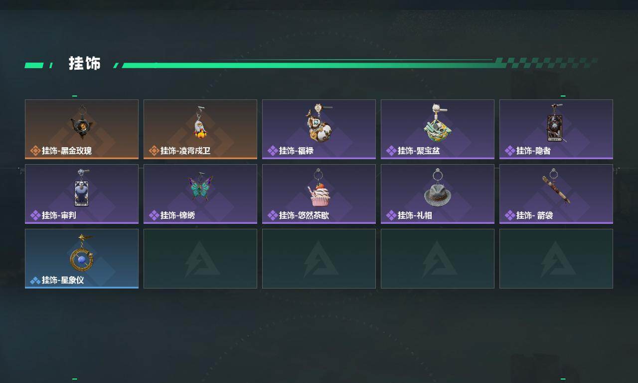 SJZEY4157987三角洲行动账号详情图3