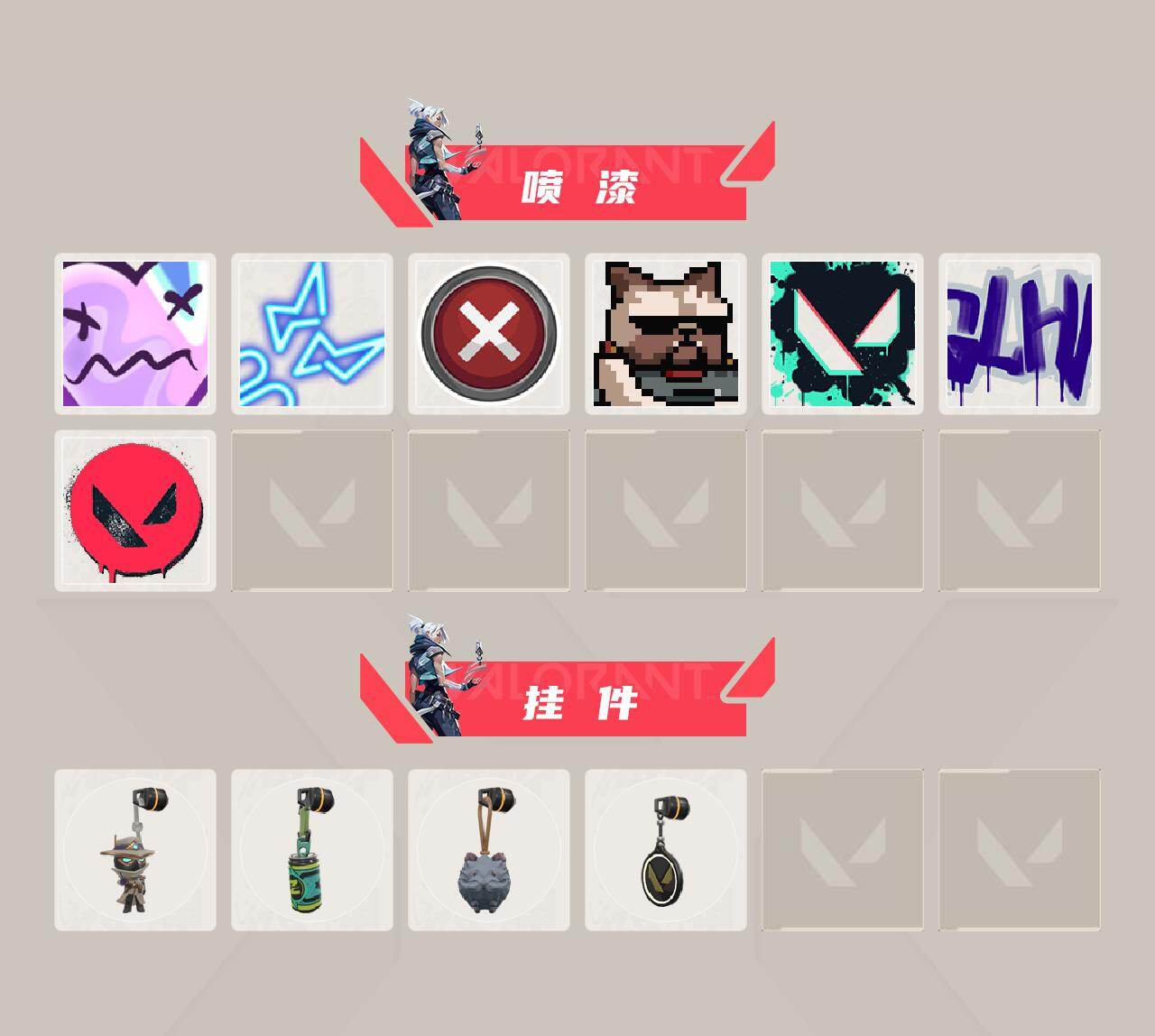 【WWZG756】LV等级69/皮肤总价值3870/段位黄金/总皮肤数量14/刀皮数量2/枪皮数量12/具体详情请看图/炼狱/壹决/捷风/不死鸟/贤者/猎枭/芮娜/尚勃勒/斯凯/星礈/K/O/钢锁/