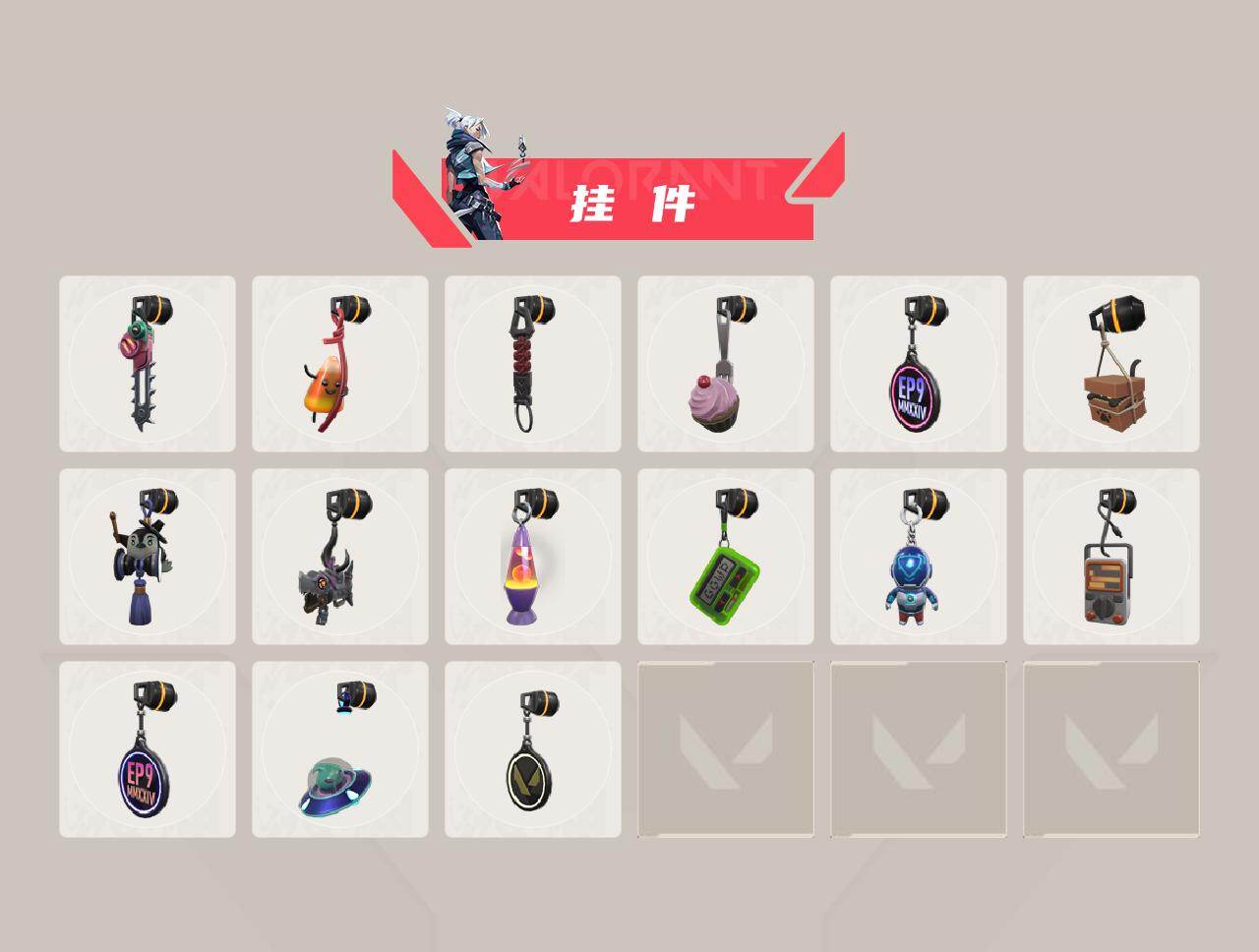 【WWN691】LV等级91/皮肤总价值8640/段位白银/总皮肤数量30/刀皮数量2/枪皮数量28/具体详情请看图/幻棱/炼狱/维斯/暮蝶/壹决/铁臂/捷风/雷兹/幽影/不死鸟/贤者/猎枭/零/芮