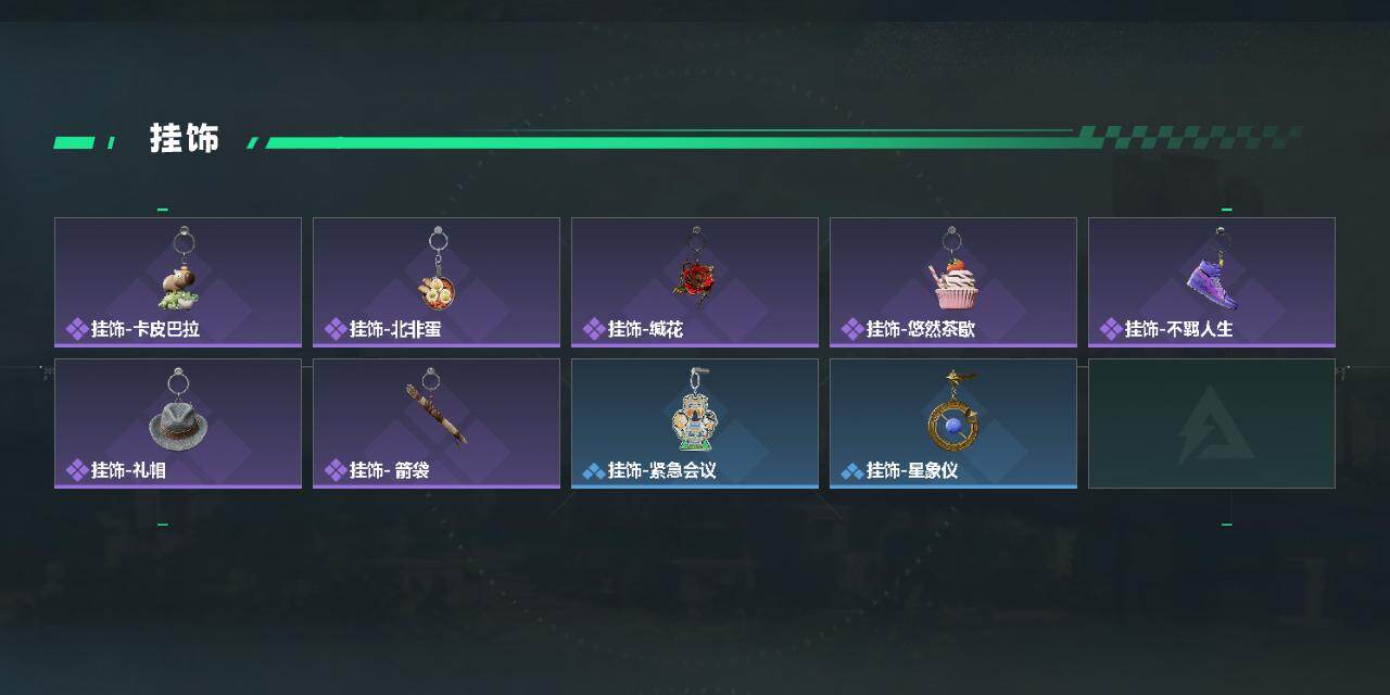 SJZYYT4163008三角洲行动账号详情图4 SJZYYT4163008三角洲行动账号详情图4
